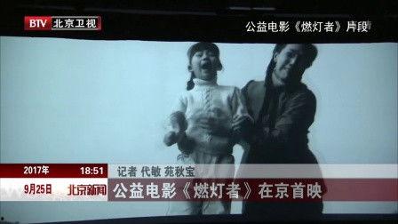 吃瓜娱乐出品人是谁啊视频,幕后推手是谁?